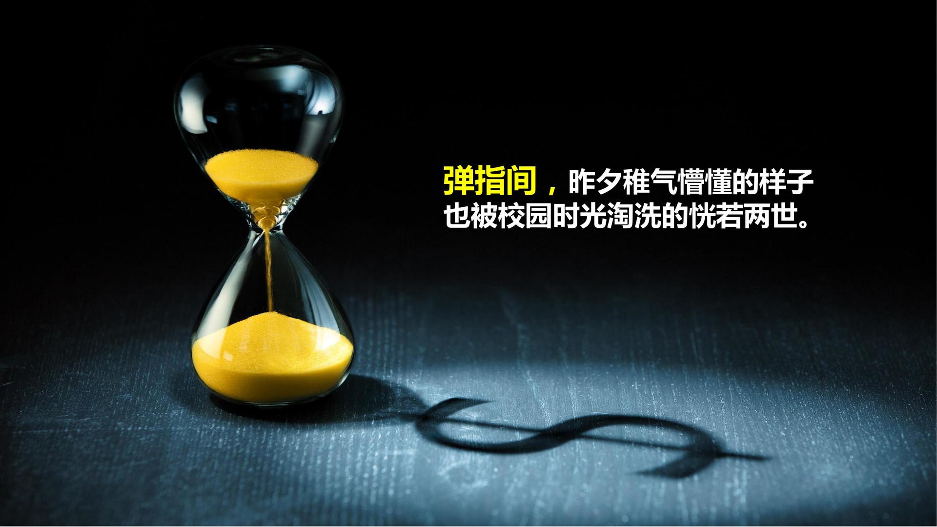 赏金国际与国家大剧院达成战略合作